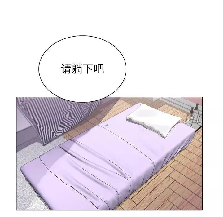 神之手第42話