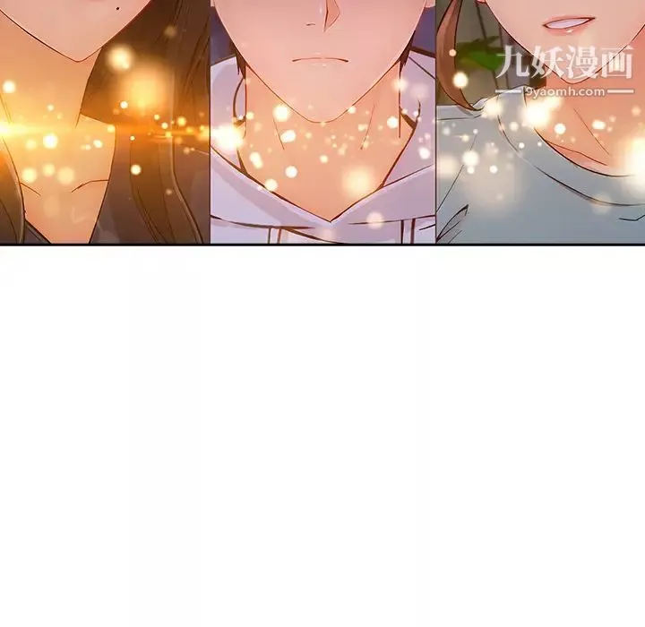 長腿姐姐第42话