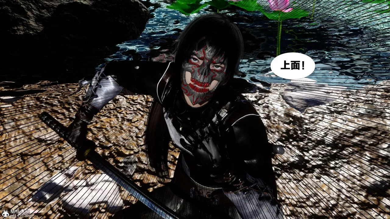 [3D]借你娘子泄泄火[討魔傳]+外傳外传2-柳菱香篇12