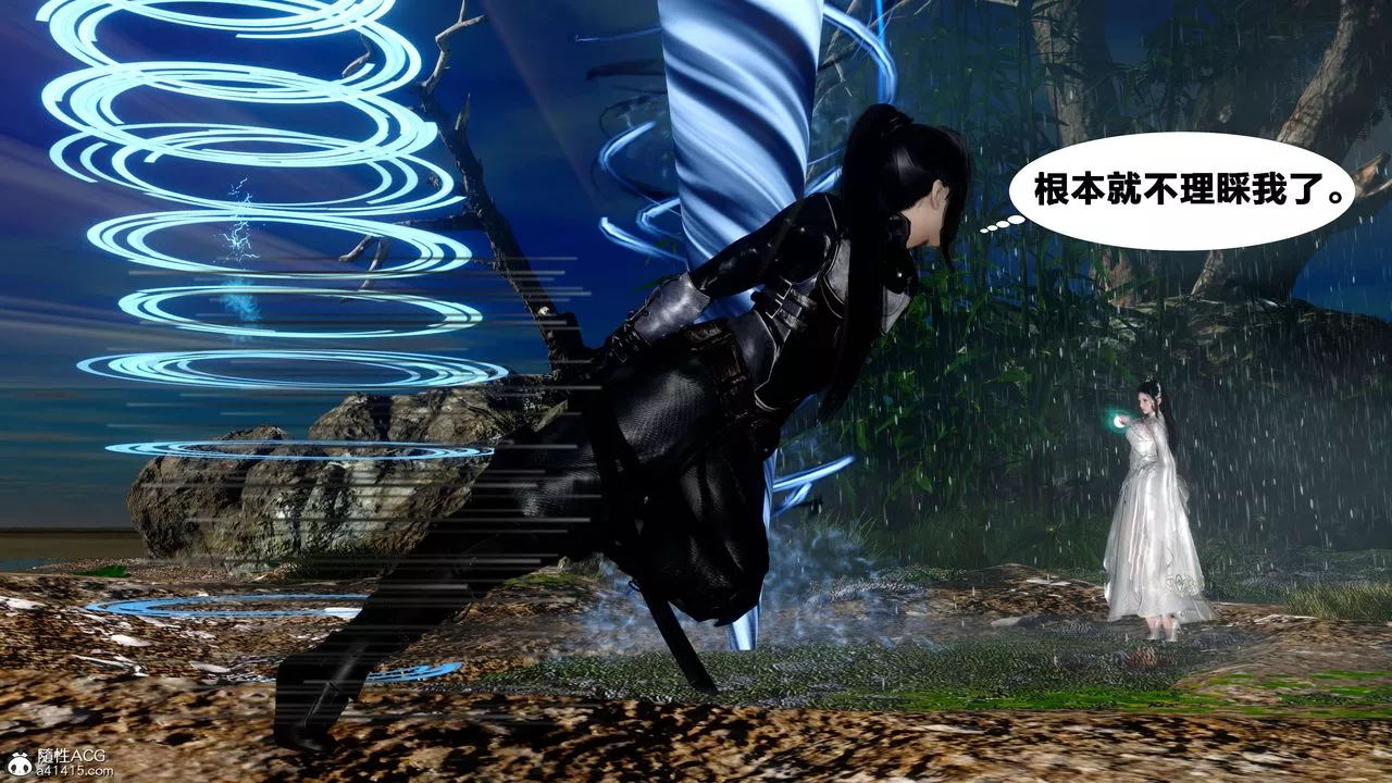 [3D]借你娘子泄泄火[討魔傳]+外傳外传2-柳菱香篇12