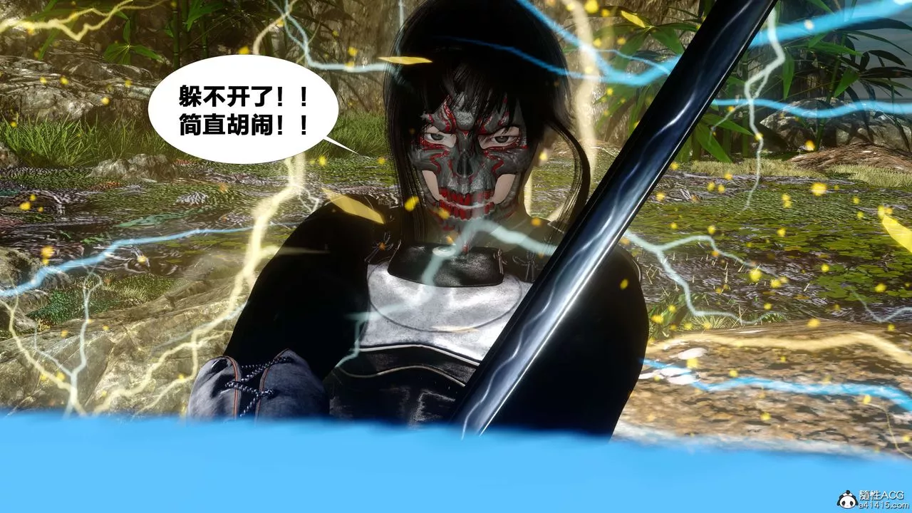 [3D]借你娘子泄泄火[討魔傳]+外傳外传2-柳菱香篇12