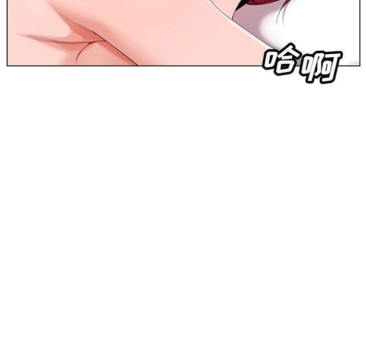 神之手第43话