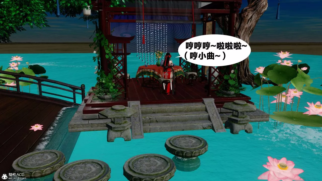 [3D]借你娘子泄泄火[討魔傳]+外傳外传2-柳菱香篇12