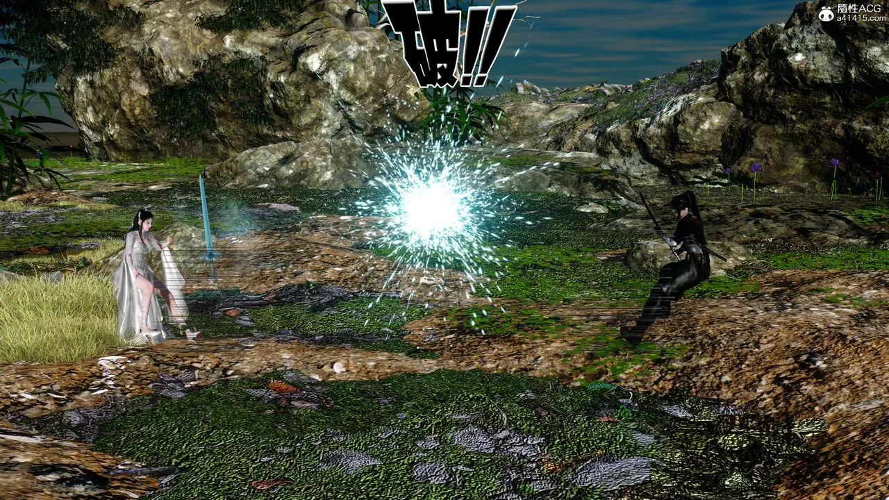 [3D]借你娘子泄泄火[討魔傳]+外傳外传2-柳菱香篇13