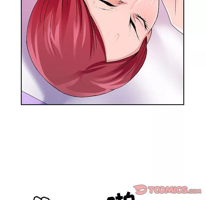 神之手第44話