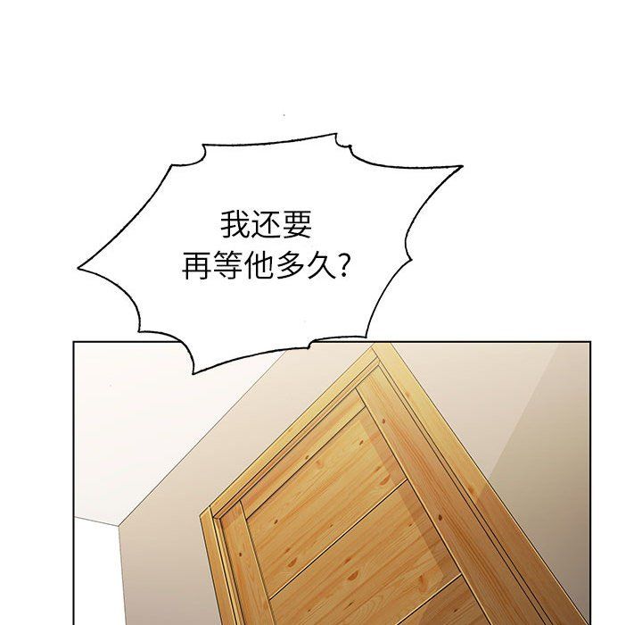 神之手第44话