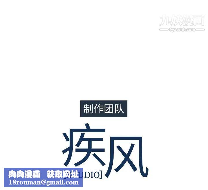 長腿姐姐最终话