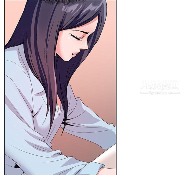 神之手第44话