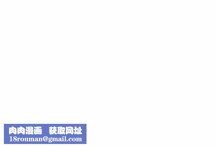 神之手第44話