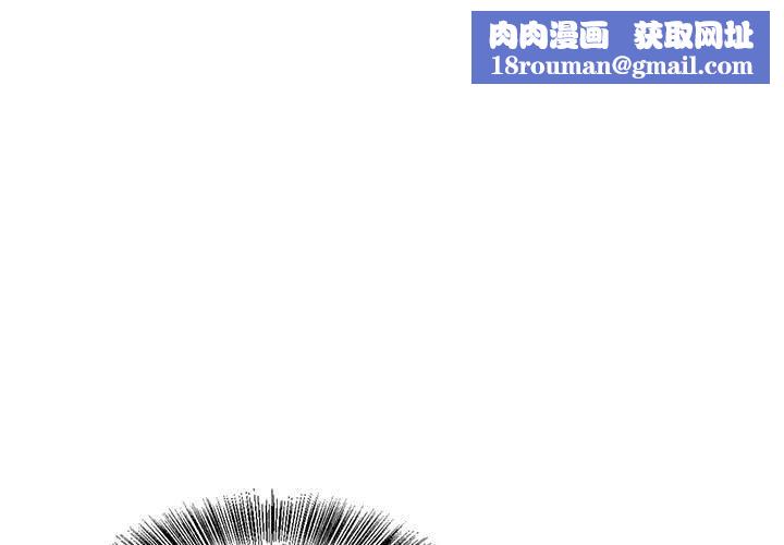 神之手第45话