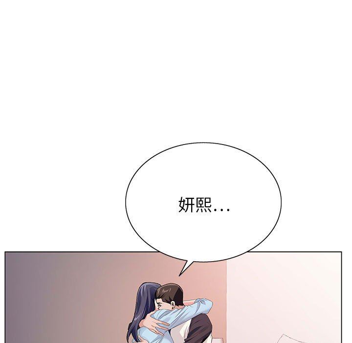 神之手第45话