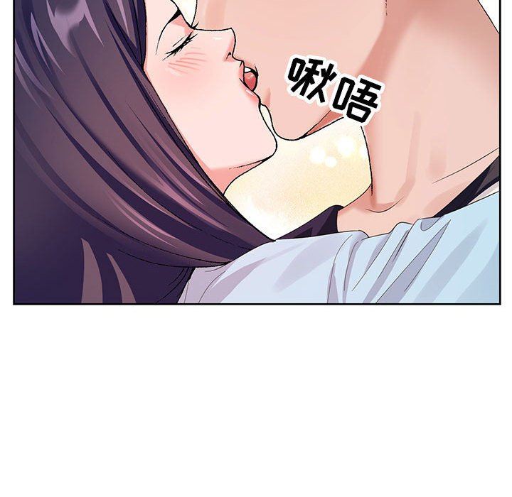 神之手第45话