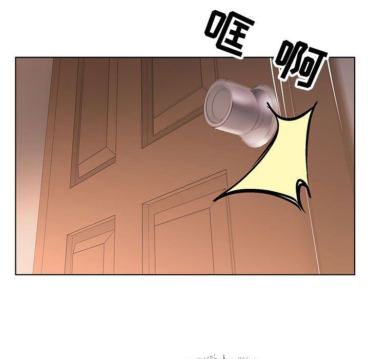 神之手第45话