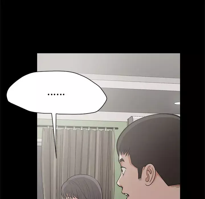 孤岛拼图第1话