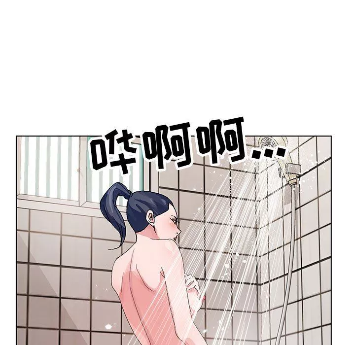 神之手第46話