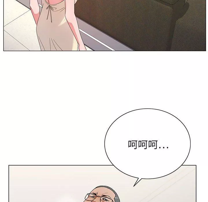 神之手第46話