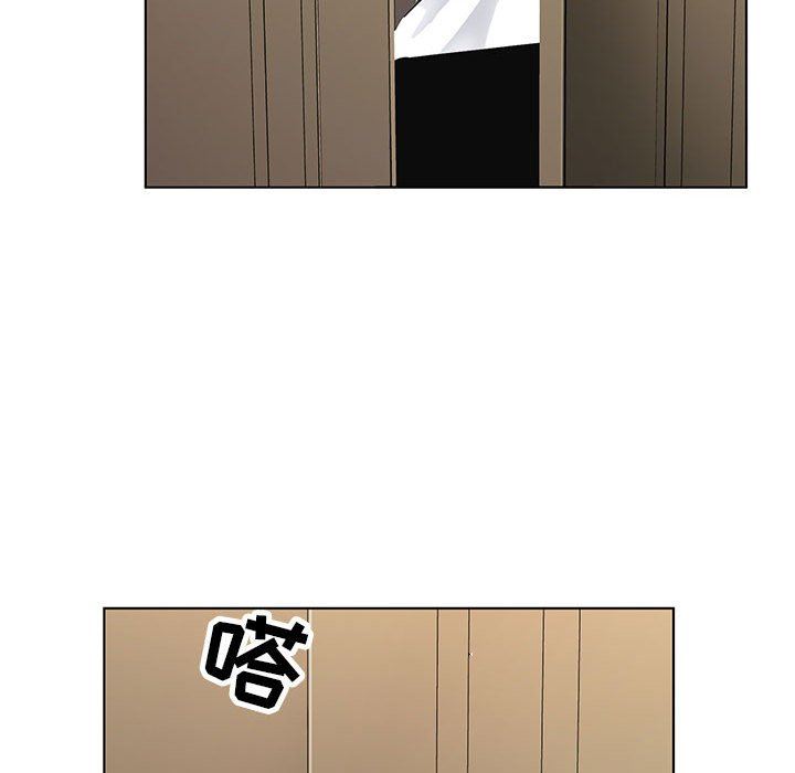 神之手第46话