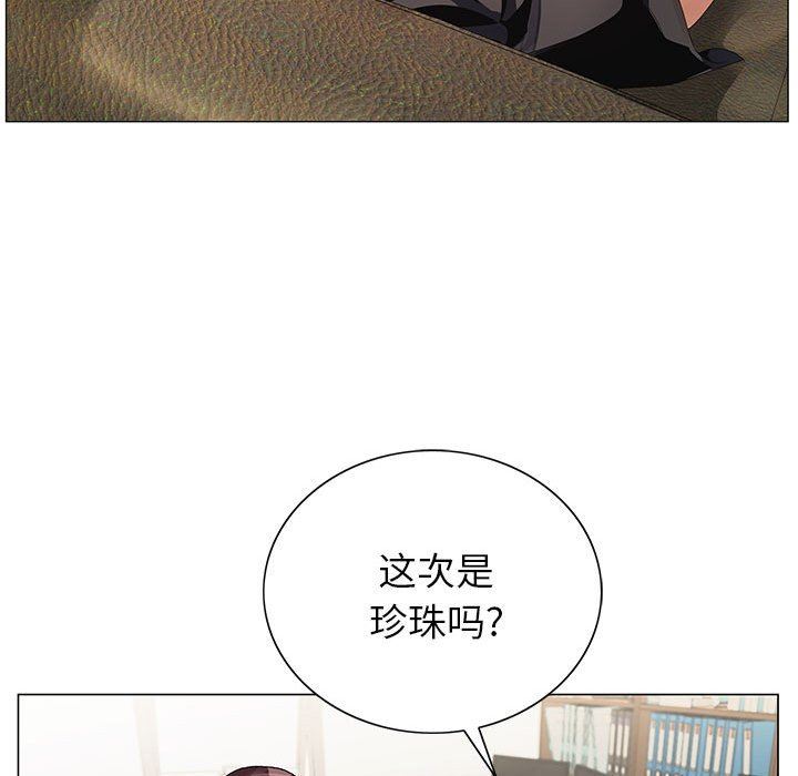 神之手第46话