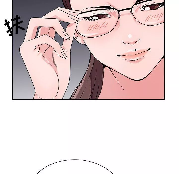 神之手第46話