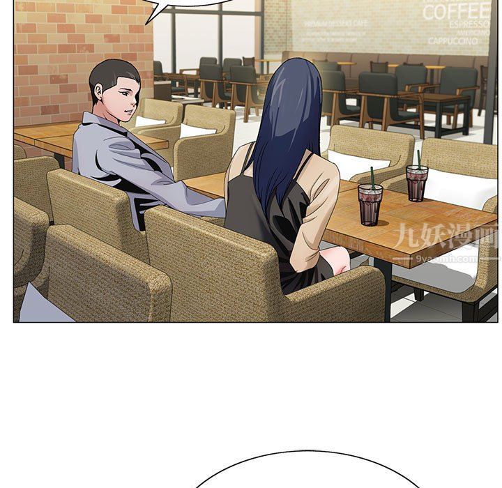 神之手第47话