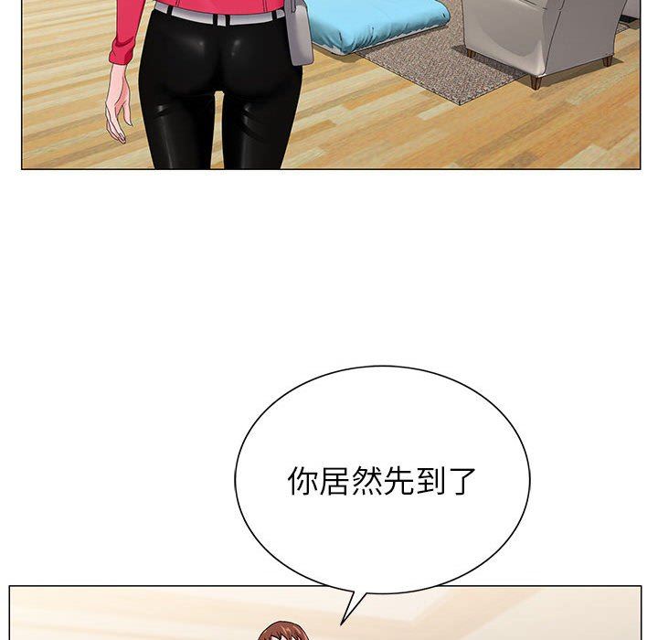 神之手第47话
