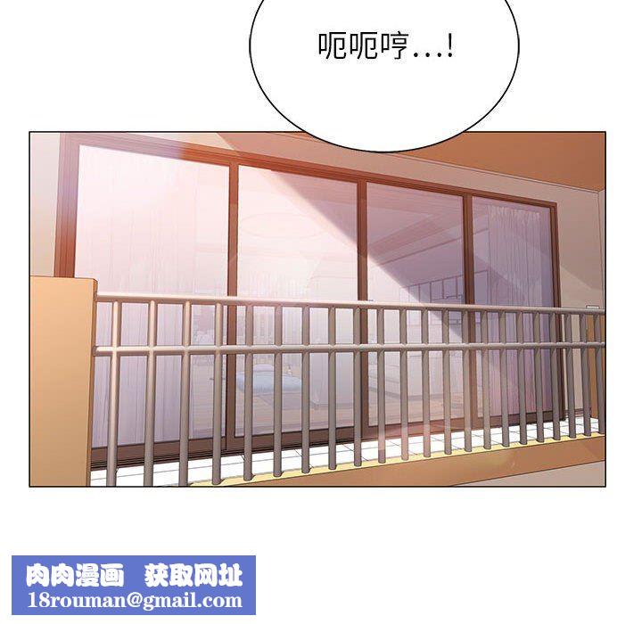 神之手第47话