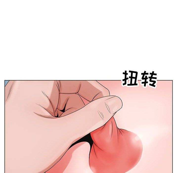 神之手第47话
