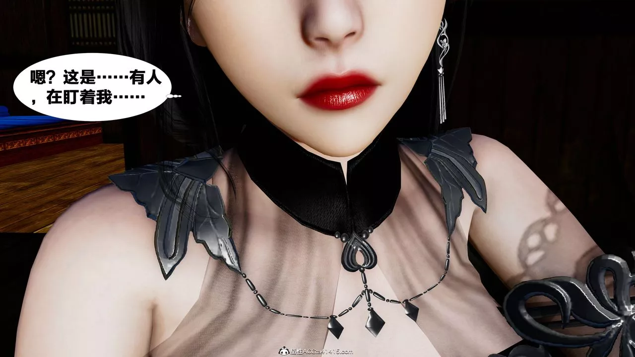 [3D]借你娘子泄泄火[討魔傳]+外傳外传4-夏玲兰01