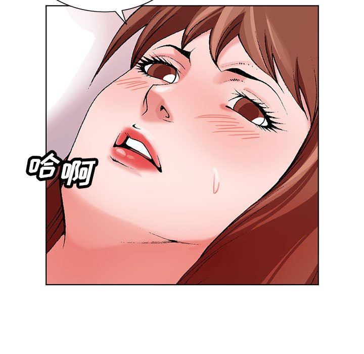 神之手第47话