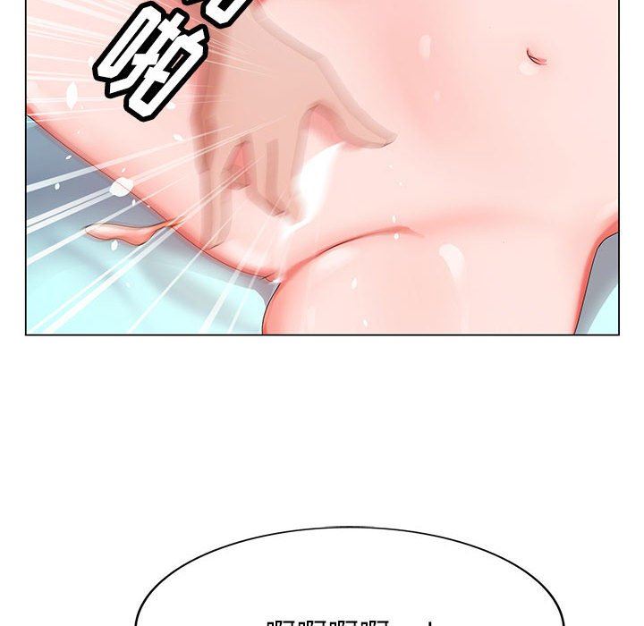 神之手第47话