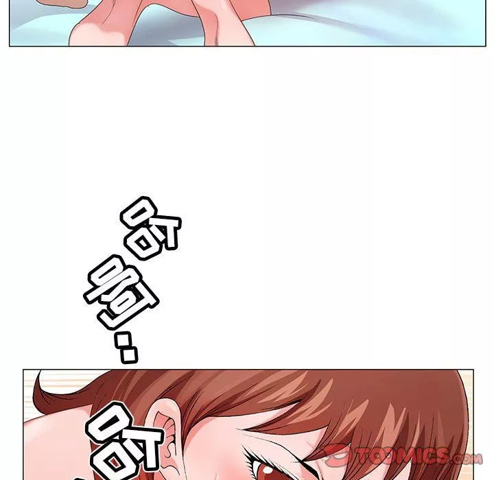 神之手第47話