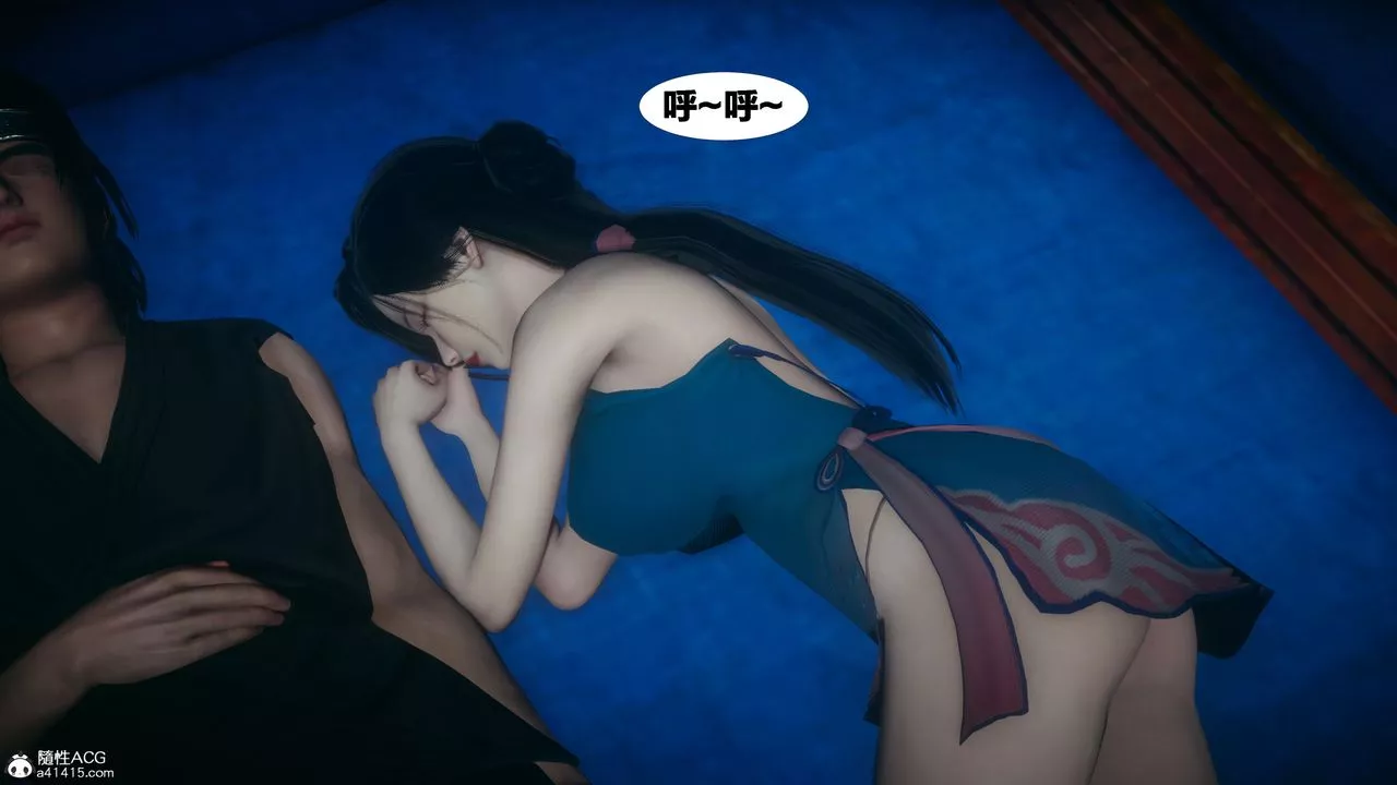 [3D]借你娘子泄泄火[討魔傳]+外傳外传4-夏玲兰01