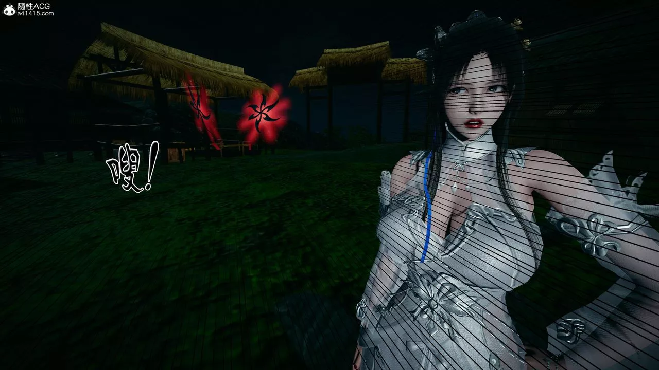 [3D]借你娘子泄泄火[討魔傳]+外傳外传4-夏玲兰02
