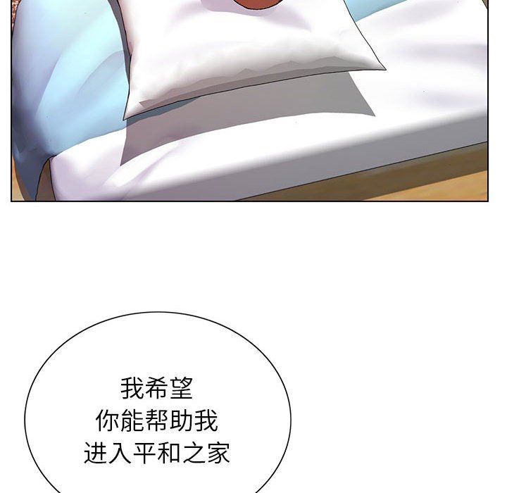 神之手第48话