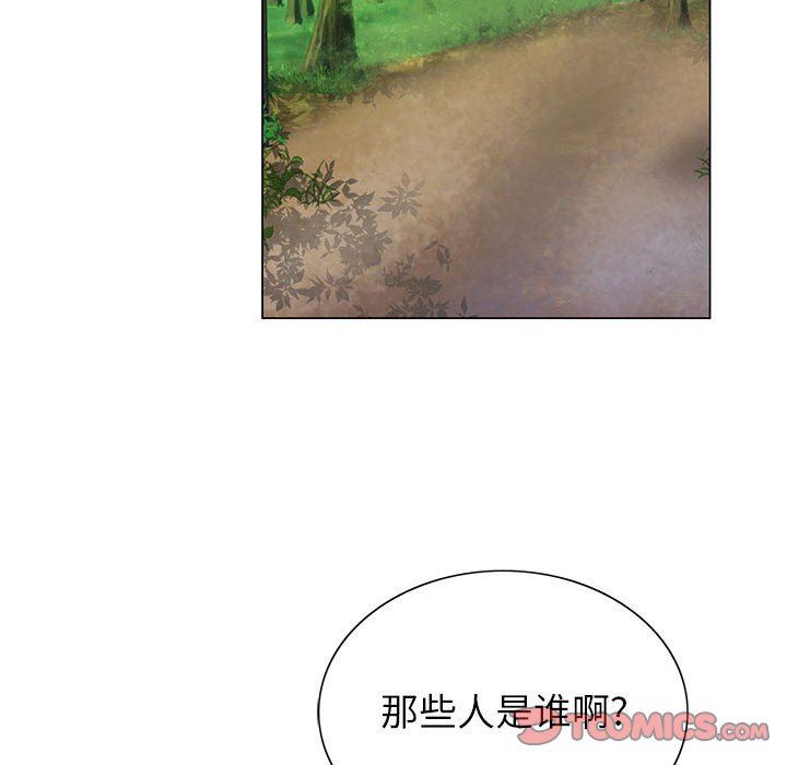 神之手第48话