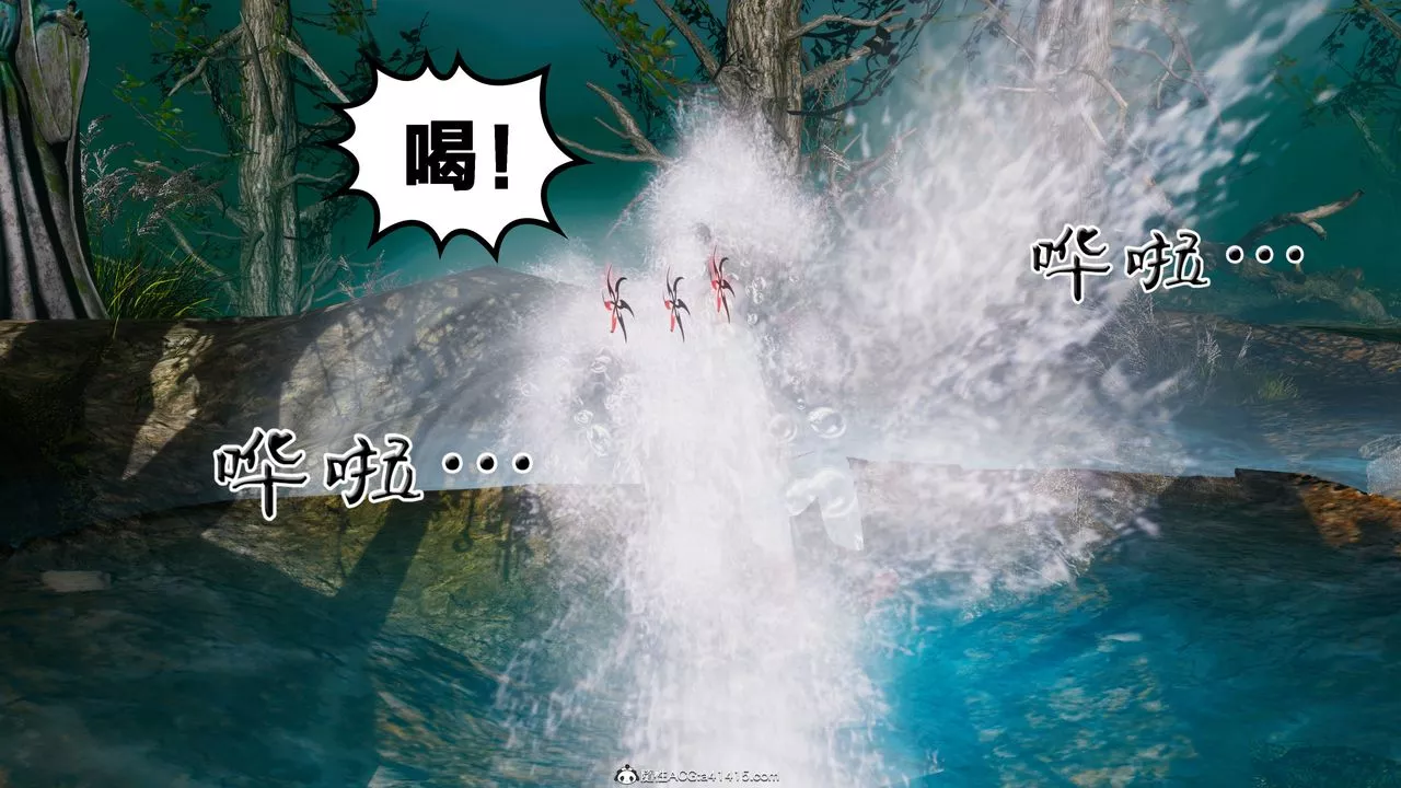 [3D]借你娘子泄泄火[討魔傳]+外傳外传4-夏玲兰02