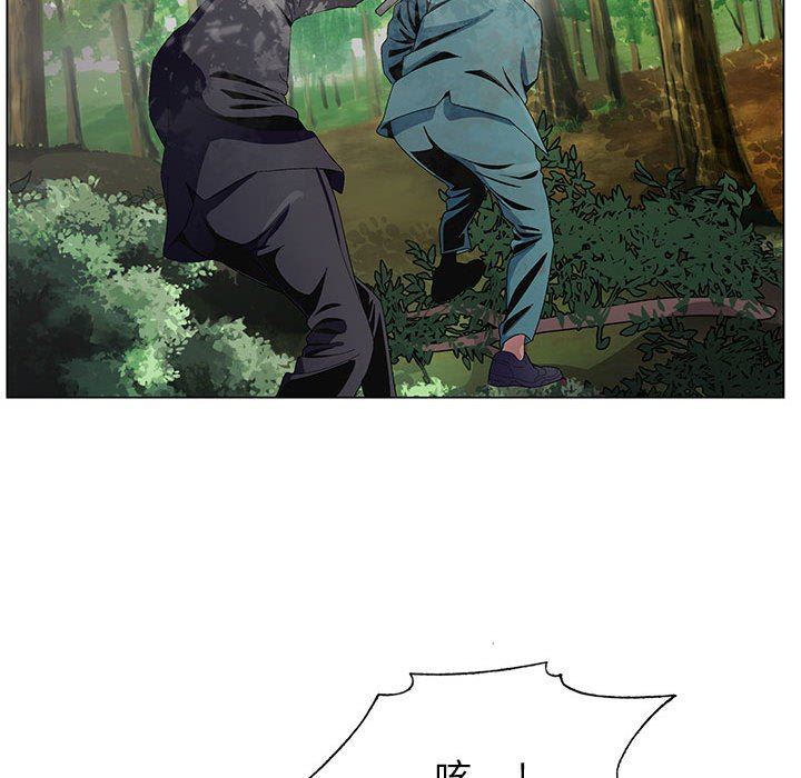 神之手第48话