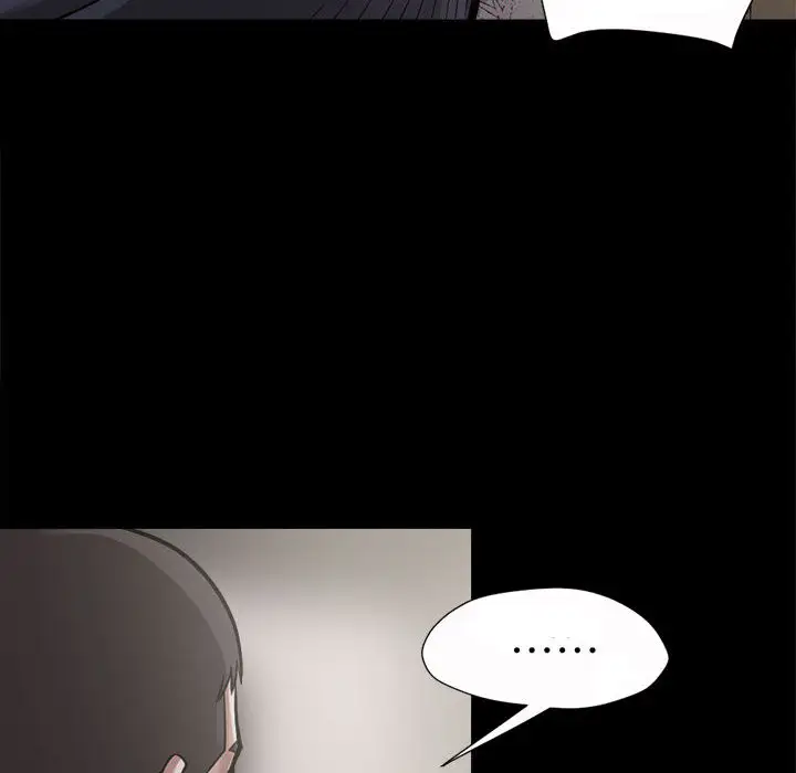 孤岛拼图第3话