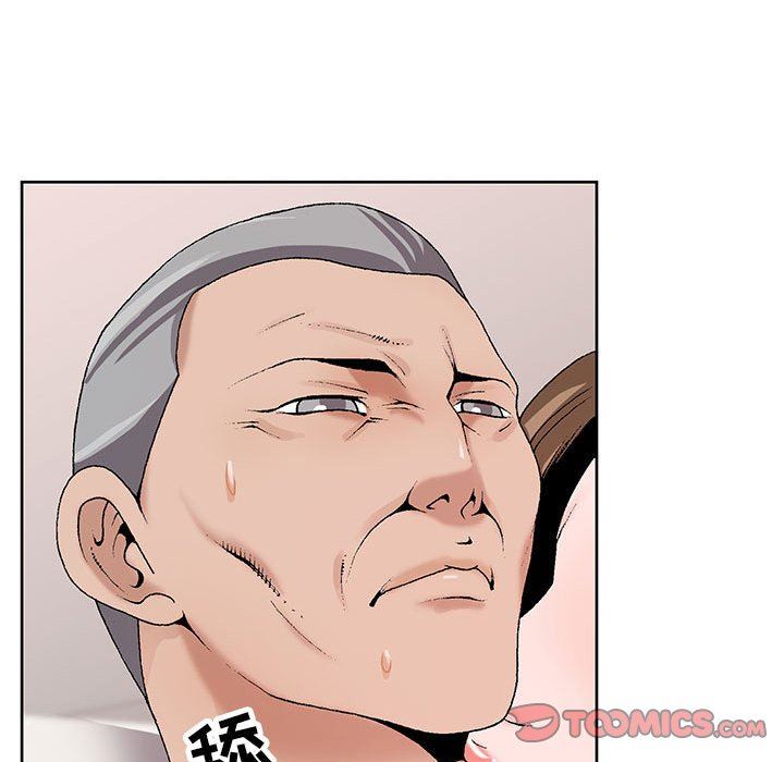 神之手第48话