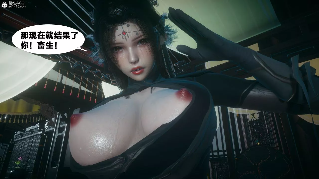 [3D]借你娘子泄泄火[討魔傳]+外傳外传4-夏玲兰04