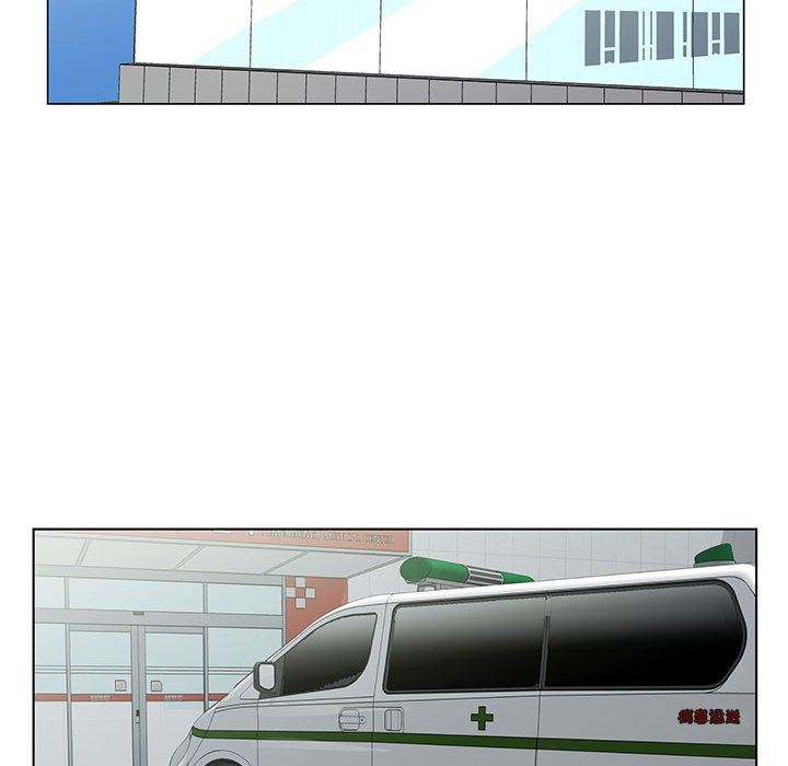 神之手第49话