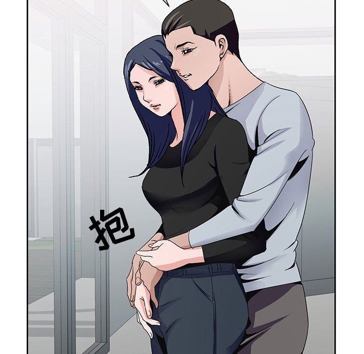 神之手第49话