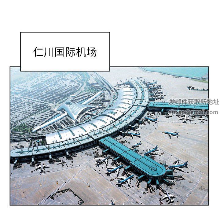 神之手第49话