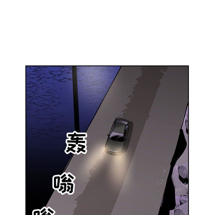 神之手第50话-最终话