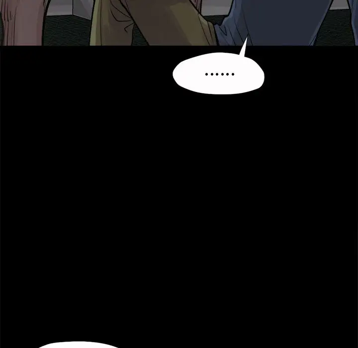 孤岛拼图第5话
