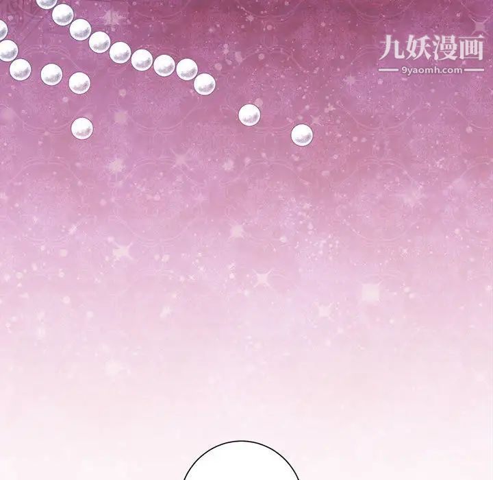 情事物語短篇集第1話
