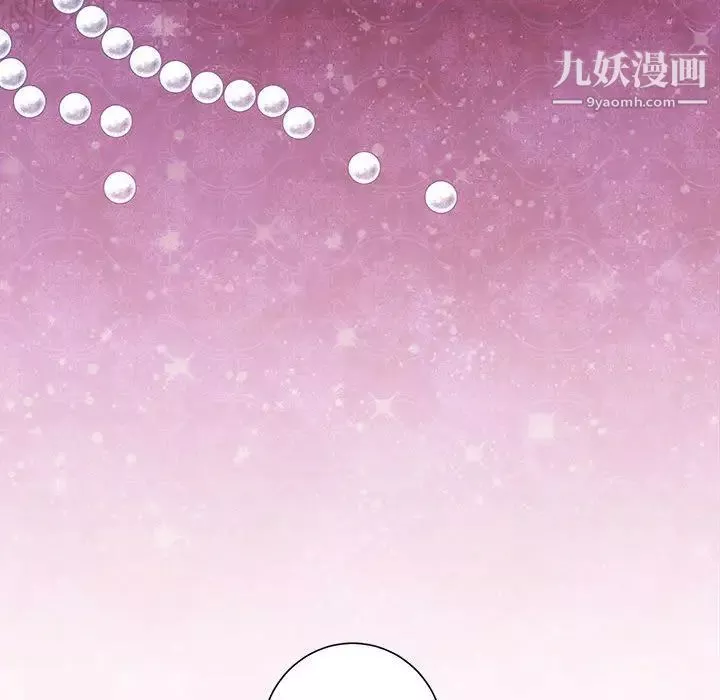 情事物語短篇集第1話