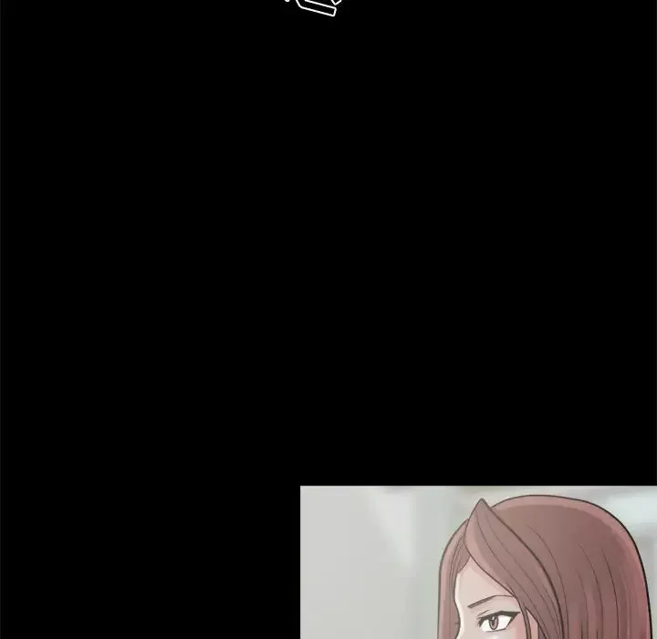 孤岛拼图第5话