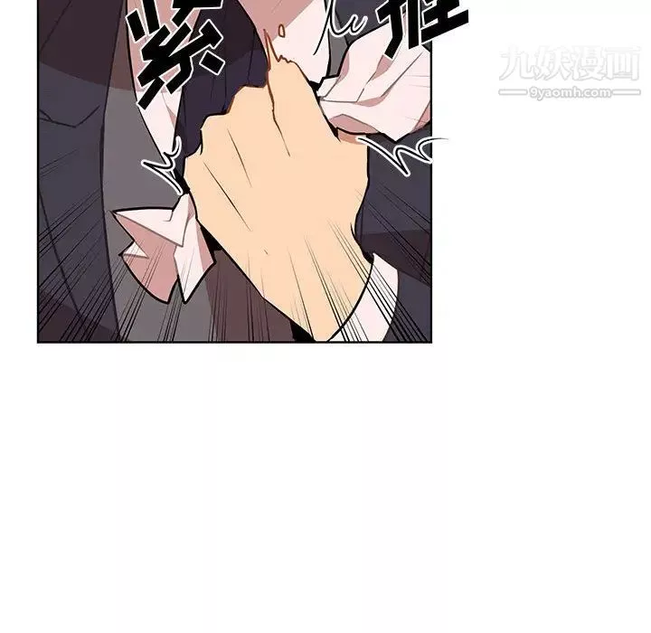 情事物語短篇集第2話