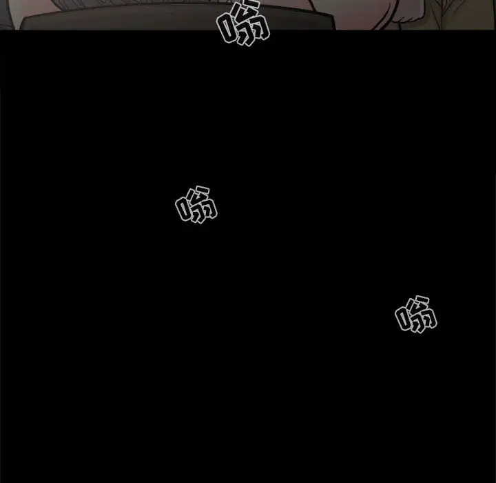 孤岛拼图第6话
